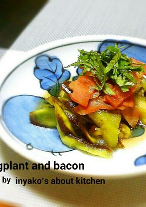 茄子のベーコン大葉ホットドレサラダ-レシピのメイン写真