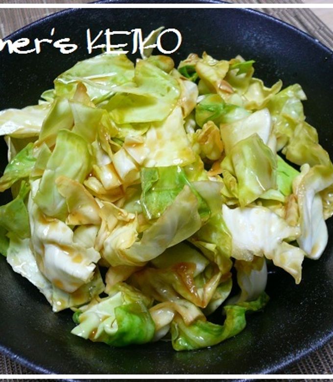 農家のレシピ】やみつきキャベツ by Farmer's KEIKO 【クックパッド