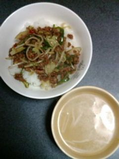 ひき肉のビビンバ風丼-レシピのメイン写真