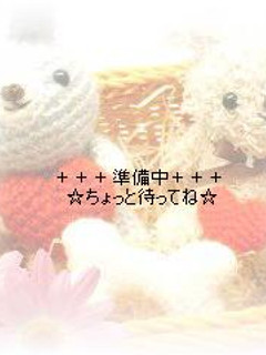 きなこトースト-レシピのメイン写真