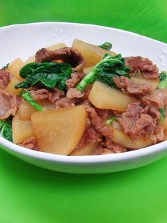 牛肉と大根の炒め煮-レシピのメイン写真