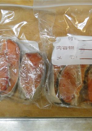 新巻鮭の簡単なおろし方-レシピのメイン写真