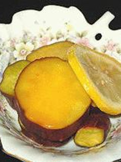 ビタミン補給♪さつま芋のバターレモン煮-レシピのメイン写真