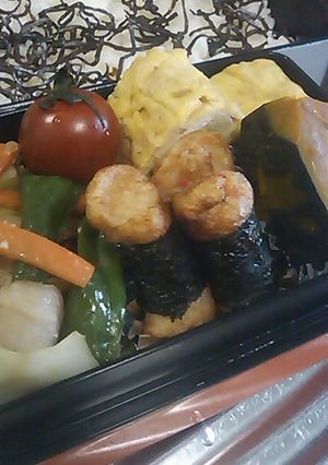 すりみののり巻き《お弁当のおかずに》-レシピのメイン写真