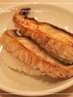 ♪シイタケのにぎり♪-レシピのメイン写真