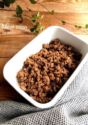 【作り置き】担々麺にも!肉味噌-レシピのメイン写真