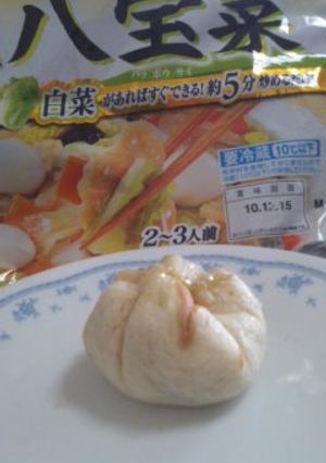 中華名菜『八宝菜』で簡単中華まん-レシピのメイン写真