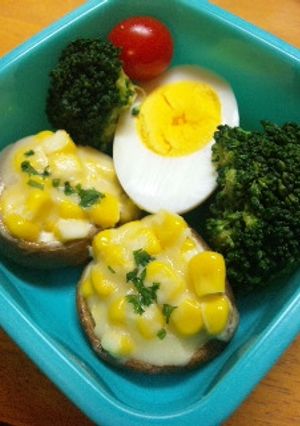 しいたけのコーンマヨチーズのせ-レシピのメイン写真