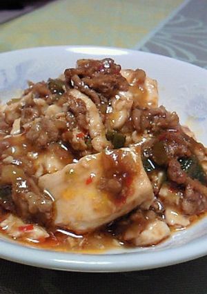 夫のお気に入り☆とろりん麻婆豆腐-レシピのメイン写真