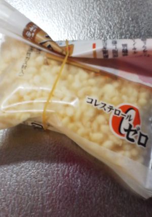 残った天かすは冷凍庫へ-レシピのメイン写真