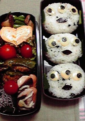エイリアン-レシピのメイン写真