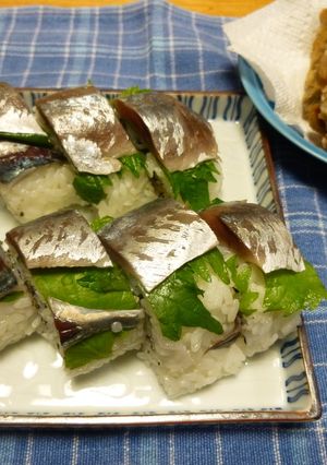 生姜たっぷり☆くるくる鯵寿司♪-レシピのメイン写真