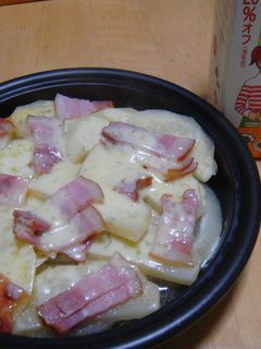 タジン鍋で簡単チーズ焼き-レシピのメイン写真