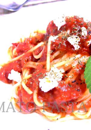 酸味香るチーズトマトパスタ-レシピのメイン写真