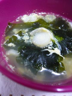 たまごとワカメの中華スープ☆-レシピのメイン写真