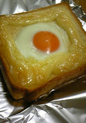 マヨ卵パン-レシピのメイン写真