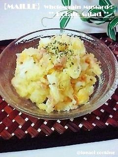 粒マスタードの素敵ポテトサラダ☆-レシピのメイン写真