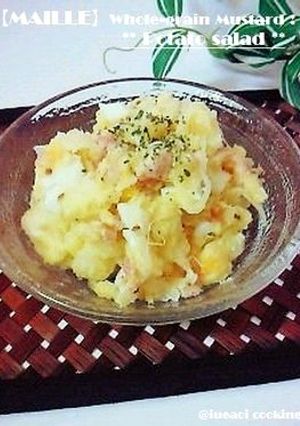 粒マスタードの素敵ポテトサラダ☆-レシピのメイン写真