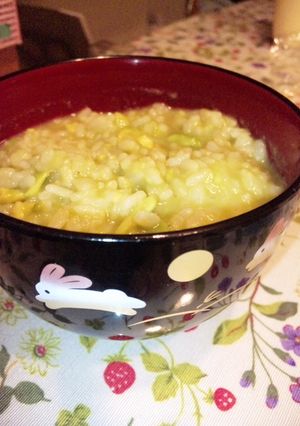 アボカド味噌汁ねこまんま♪-レシピのメイン写真