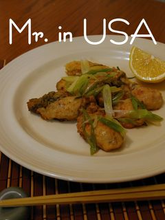 牡蠣のネギ蒸し焼き-レシピのメイン写真