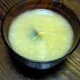 ゆずの皮で★おいしいお味噌汁