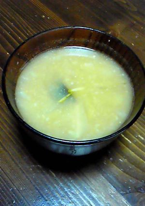 ゆずの皮で★おいしいお味噌汁-レシピのメイン写真