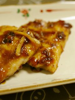 サンマのみそ焼き-レシピのメイン写真