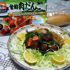 中華名菜の甘酢肉だんご-レシピのメイン写真
