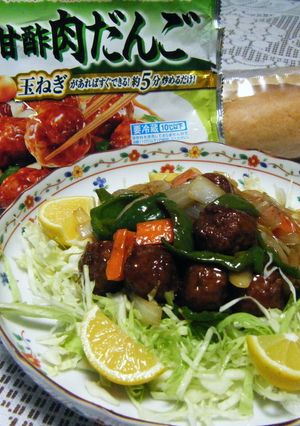 中華名菜の甘酢肉だんご-レシピのメイン写真
