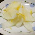 ゆず大根