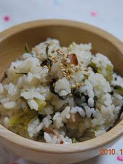 高菜とベーコンの炊き込みご飯-レシピのメイン写真
