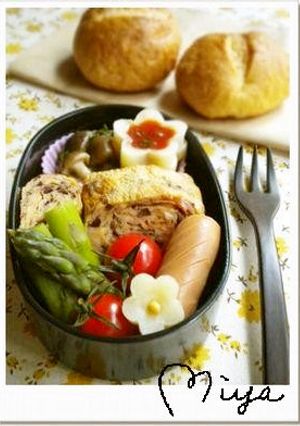ブラックオリーブ＆ベーコンの卵焼き-レシピのメイン写真