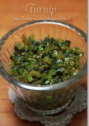 蕪の葉（大根の葉）の常備菜-レシピのメイン写真