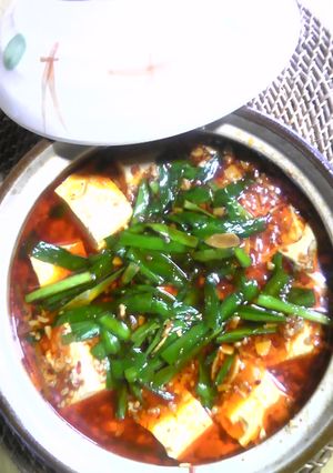 ☆らー油豆腐☆-レシピのメイン写真