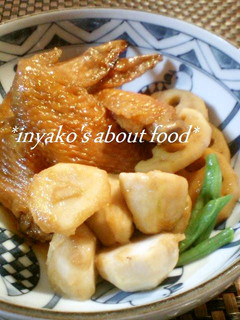 里芋と鶏の手羽先の黒砂糖煮-レシピのメイン写真