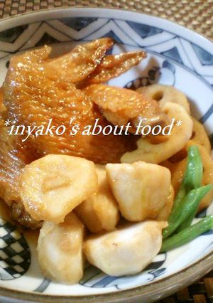 里芋と鶏の手羽先の黒砂糖煮-レシピのメイン写真