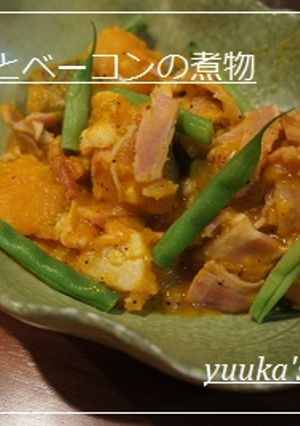 かぼちゃとベーコンのコンソメバター-レシピのメイン写真