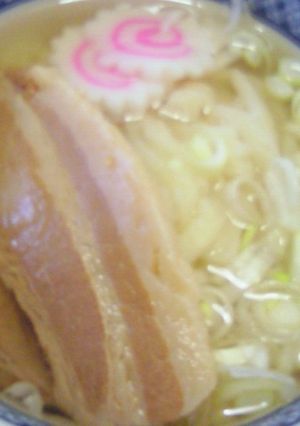 簡単!手打ちラーメン-レシピのメイン写真