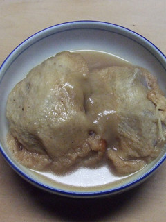 里芋巾着-レシピのメイン写真