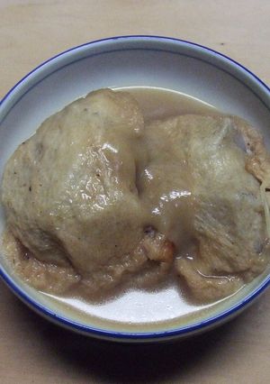 里芋巾着-レシピのメイン写真
