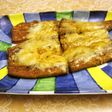 ☆超簡単!うなぎのチーズ蒲焼☆