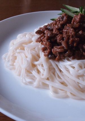 ジャージャーうどん-レシピのメイン写真