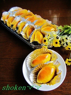 ♡全卵deスイートポテト♡-レシピのメイン写真