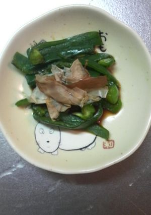 簡単!!ピーマンの焼きびたし-レシピのメイン写真