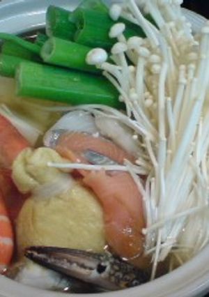 豪華味噌湯豆腐-レシピのメイン写真
