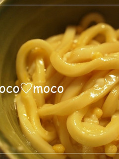 釜玉うどん-レシピのメイン写真