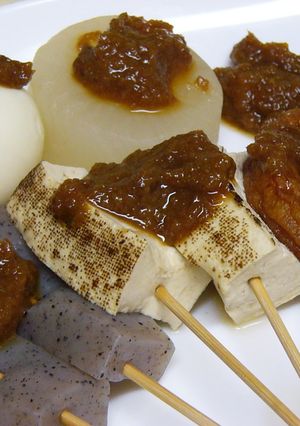 しょうがみそおでん-レシピのメイン写真