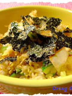 味噌風味の和風サラダご飯✿-レシピのメイン写真