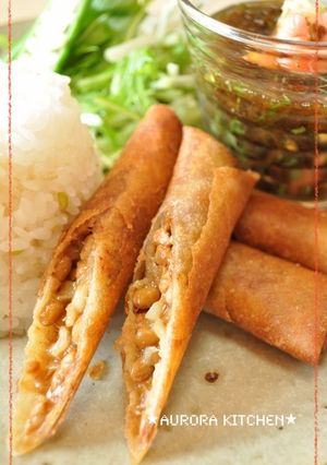 ぴりっと柚子胡椒♪納豆の味噌チーズ焼春巻-レシピのメイン写真