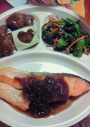 鮭のオニオンソース-レシピのメイン写真